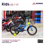 "GB-7 Kids Bike 16 - الصورة 2