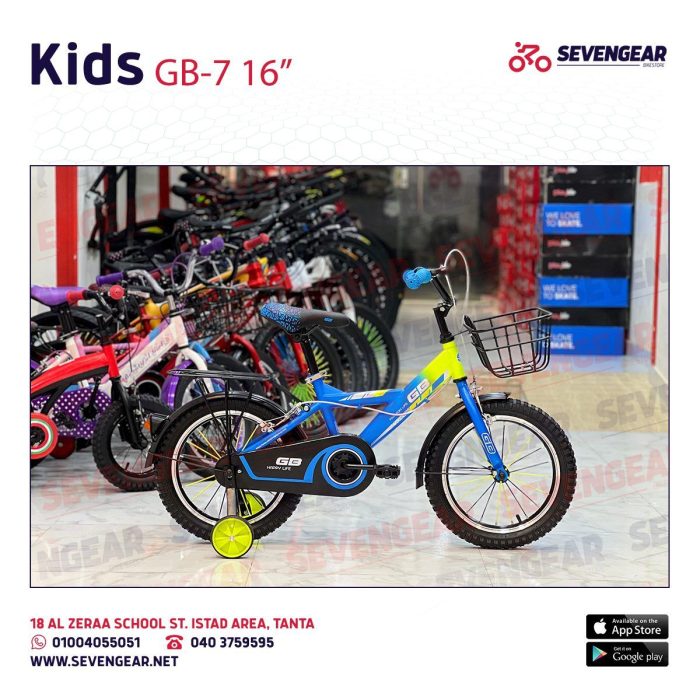 ⁦"GB-7 Kids Bike 16⁩ - الصورة ⁦2⁩