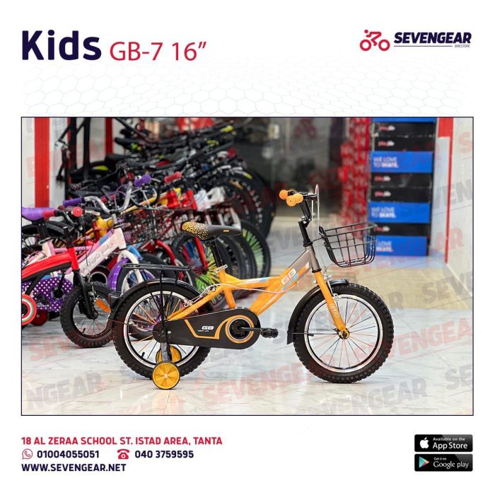 ⁦"GB-7 Kids Bike 16⁩ - الصورة ⁦3⁩