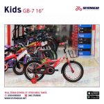 "GB-7 Kids Bike 16 - الصورة 4
