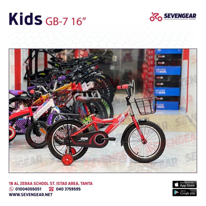⁦"GB-7 Kids Bike 16⁩ - الصورة ⁦4⁩