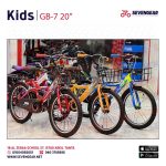 GB-7 Kids Bike 20”