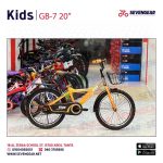 GB-7 Kids Bike 20” - Image 3