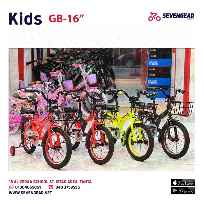 ⁦"GB-8 Kids Bike 16⁩ - الصورة ⁦6⁩