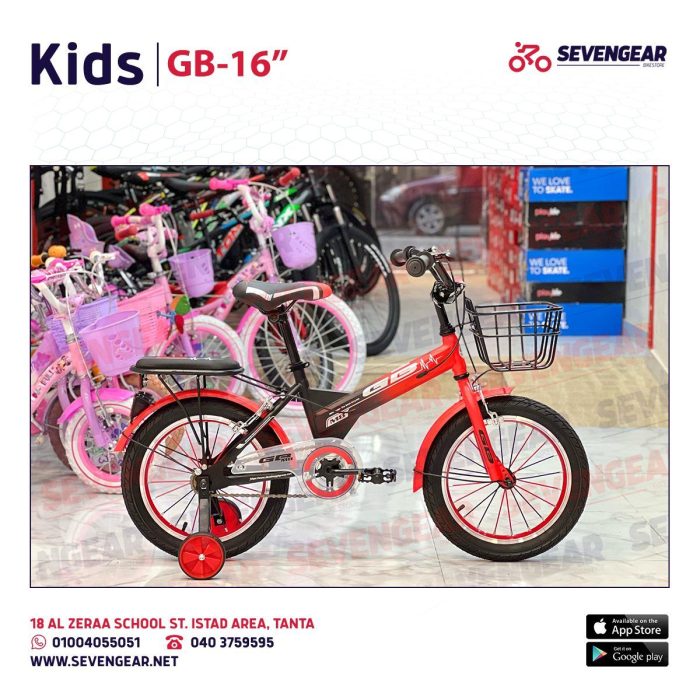 ⁦"GB-8 Kids Bike 16⁩ - الصورة ⁦7⁩
