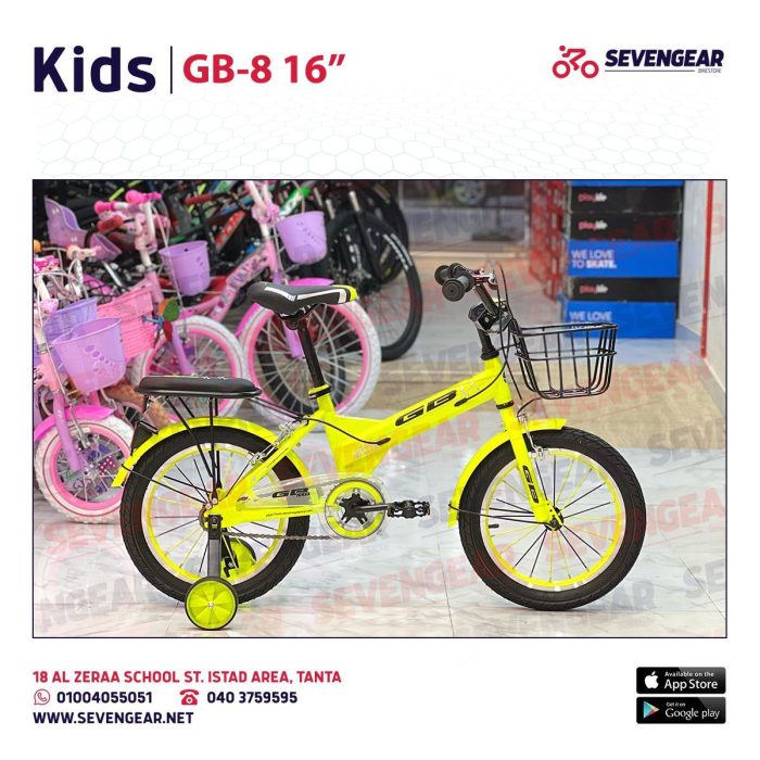 ⁦"GB-8 Kids Bike 16⁩ - الصورة ⁦5⁩