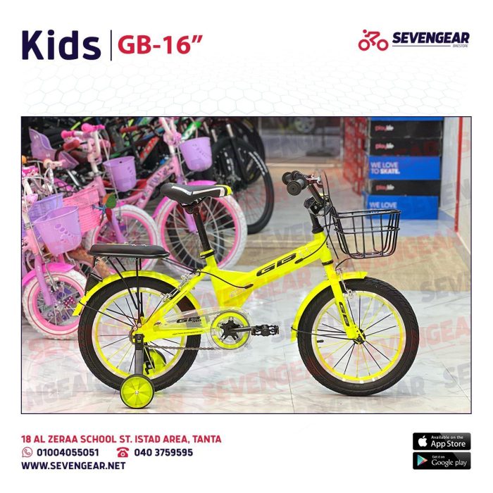 ⁦"GB-8 Kids Bike 16⁩ - الصورة ⁦10⁩