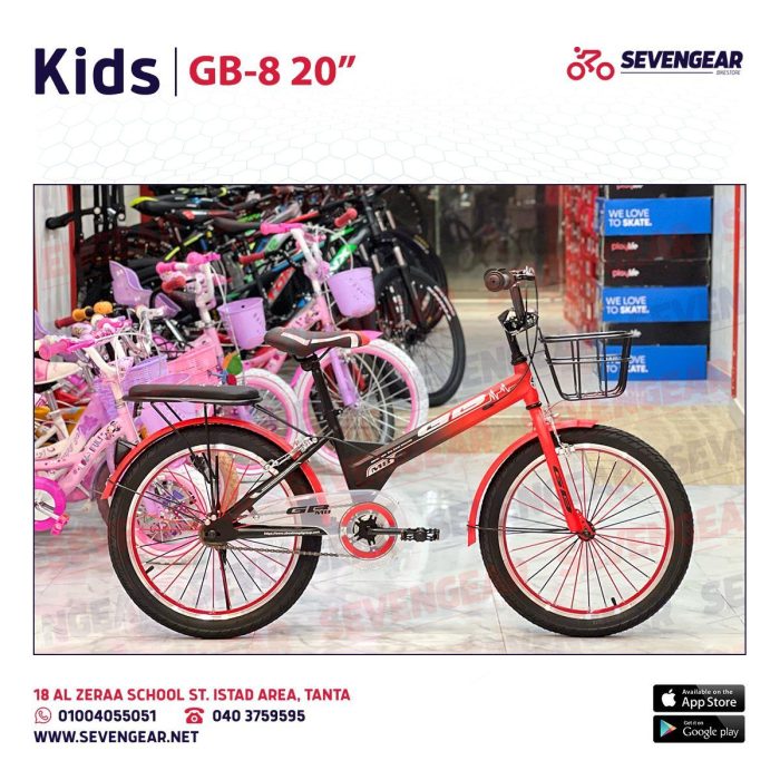 ⁦"GB-8 Kids Bike 20⁩ - الصورة ⁦2⁩