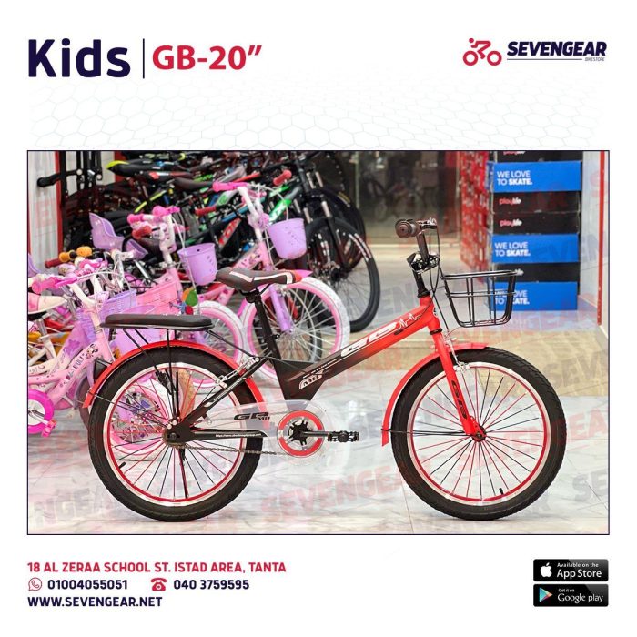 ⁦"GB-8 Kids Bike 20⁩ - الصورة ⁦7⁩