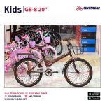 ⁦"GB-8 Kids Bike 20⁩ - الصورة ⁦3⁩