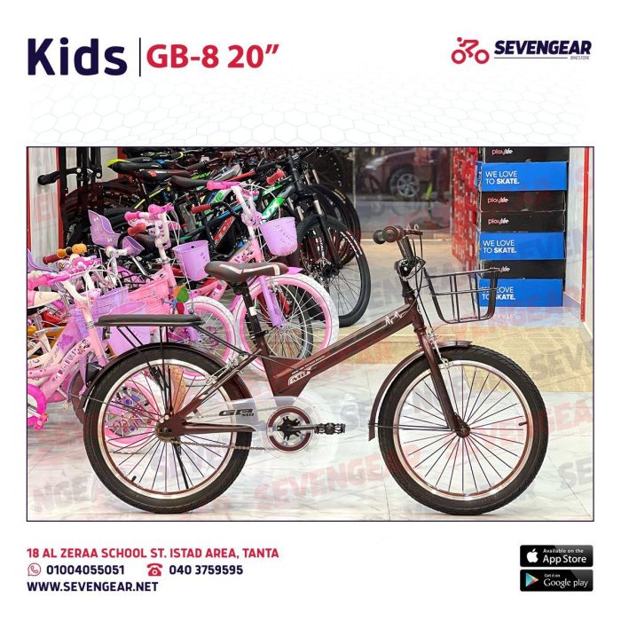 ⁦"GB-8 Kids Bike 20⁩ - الصورة ⁦3⁩