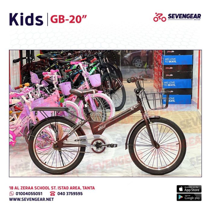 ⁦"GB-8 Kids Bike 20⁩ - الصورة ⁦8⁩