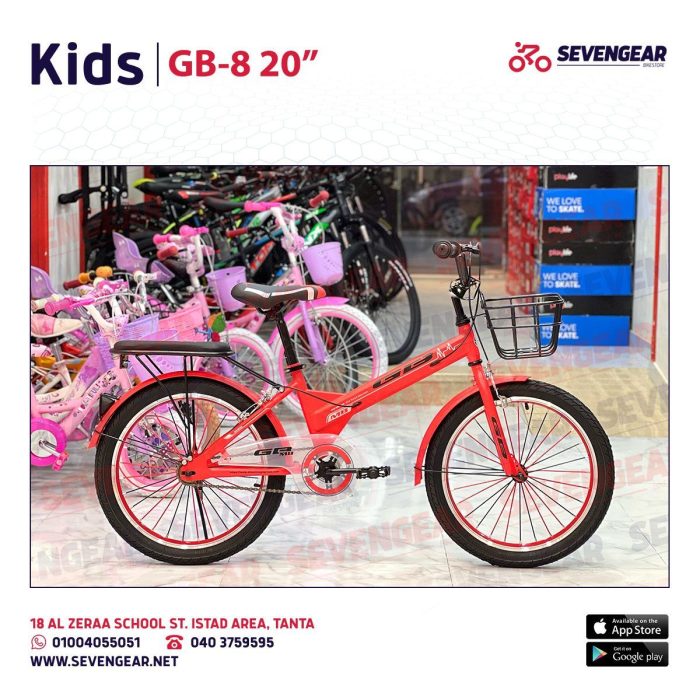 ⁦"GB-8 Kids Bike 20⁩ - الصورة ⁦4⁩