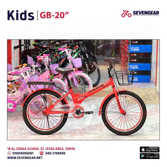⁦"GB-8 Kids Bike 20⁩ - الصورة ⁦9⁩