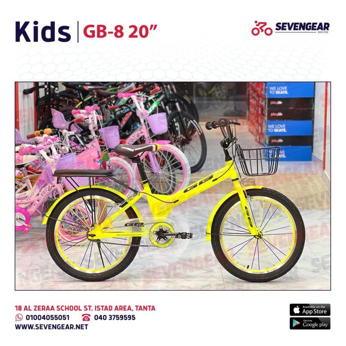 ⁦"GB-8 Kids Bike 20⁩ - الصورة ⁦5⁩