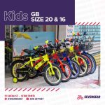 دراجة اطفال 16 بوصه GB - الصورة 3