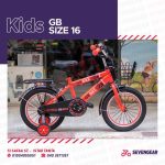 دراجة اطفال 16 بوصه GB - الصورة 10