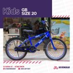 دراجة اطفال 16 بوصه GB - الصورة 9