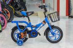 Genius Boy Kids Bike 12" - Image 3