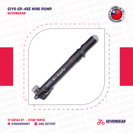منفاخ طوارئ GIYO GP-45E
