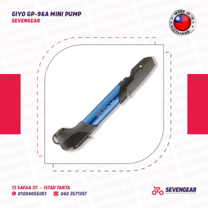 منفاخ طوارىء GIYO GP-96A