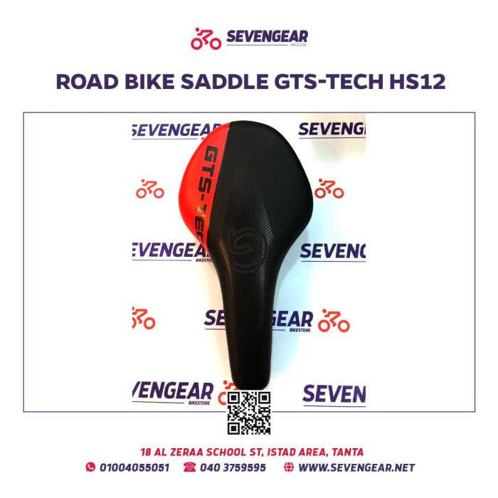 Road Bike Saddle GTS-TECH HS12 - Image 8