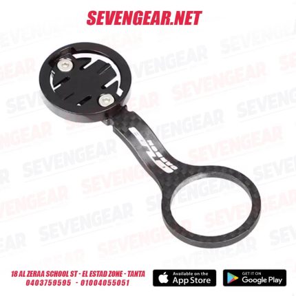 GUB 691 Carbon Fiber Bike Computer Holder