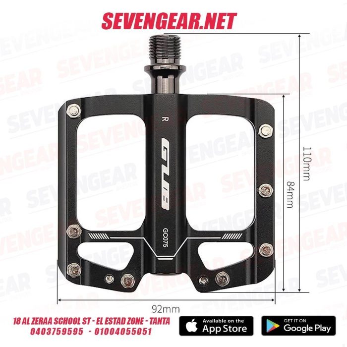 ⁦GUB Bike Aluminum Pedals GC075⁩ - الصورة ⁦2⁩