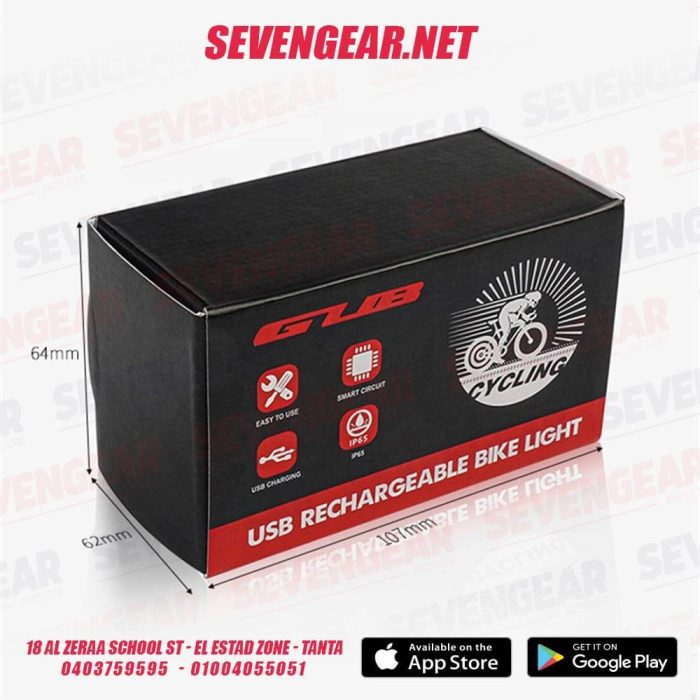 ⁦GUB Led Bicycle Lamp GH40⁩ - الصورة ⁦2⁩