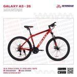 Galaxy A5 26" - Image 40