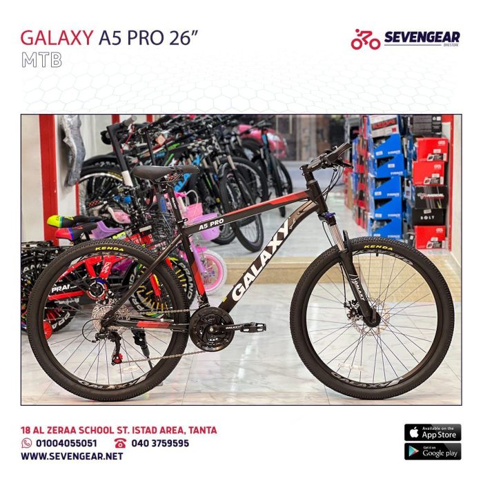Galaxy A5 Pro 26" - Image 26