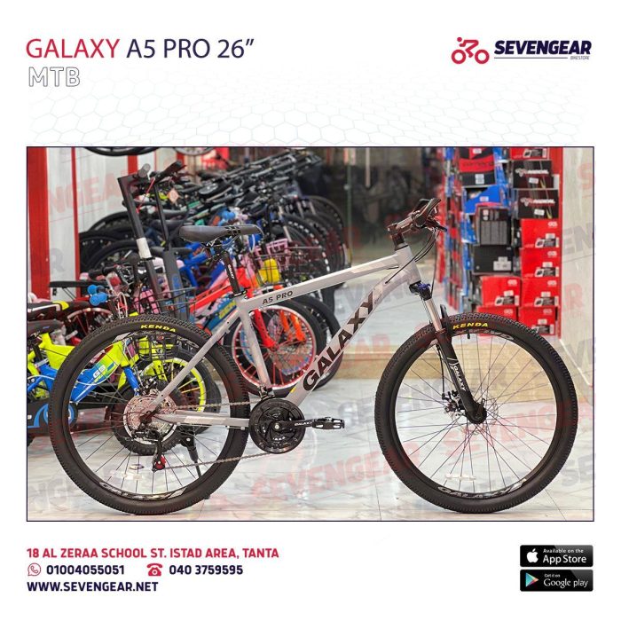 Galaxy A5 Pro 26" - Image 13