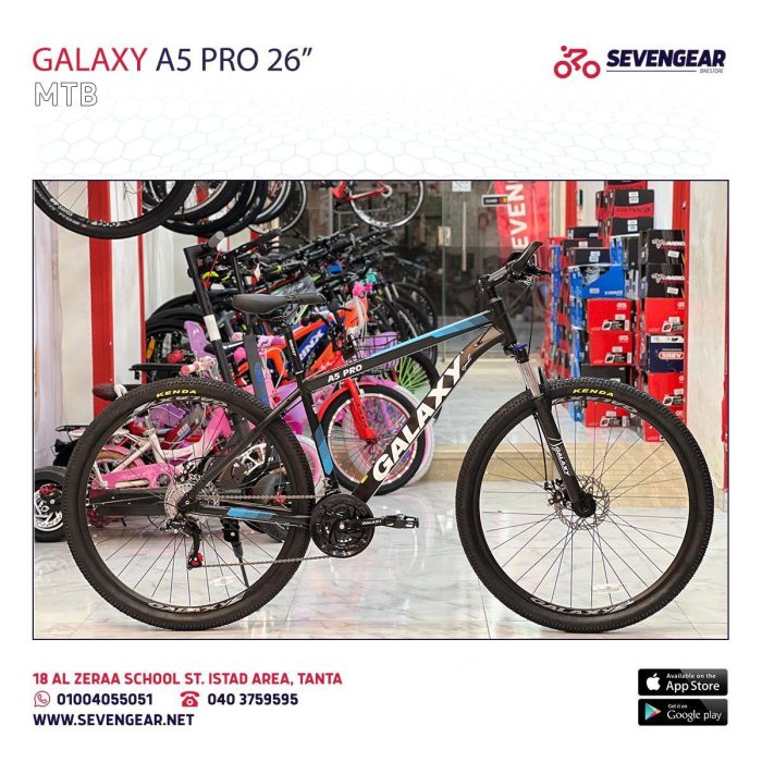 Galaxy A5 Pro 26" - Image 25