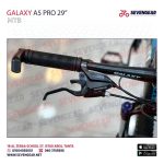 Galaxy A5 Pro 29" - الصورة 7