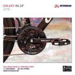 "Galaxy A6 24 - الصورة 11