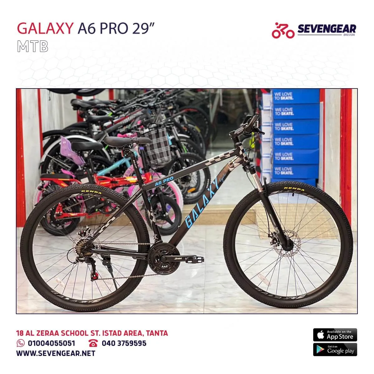 Galaxy A6 Pro 29" - Image 2