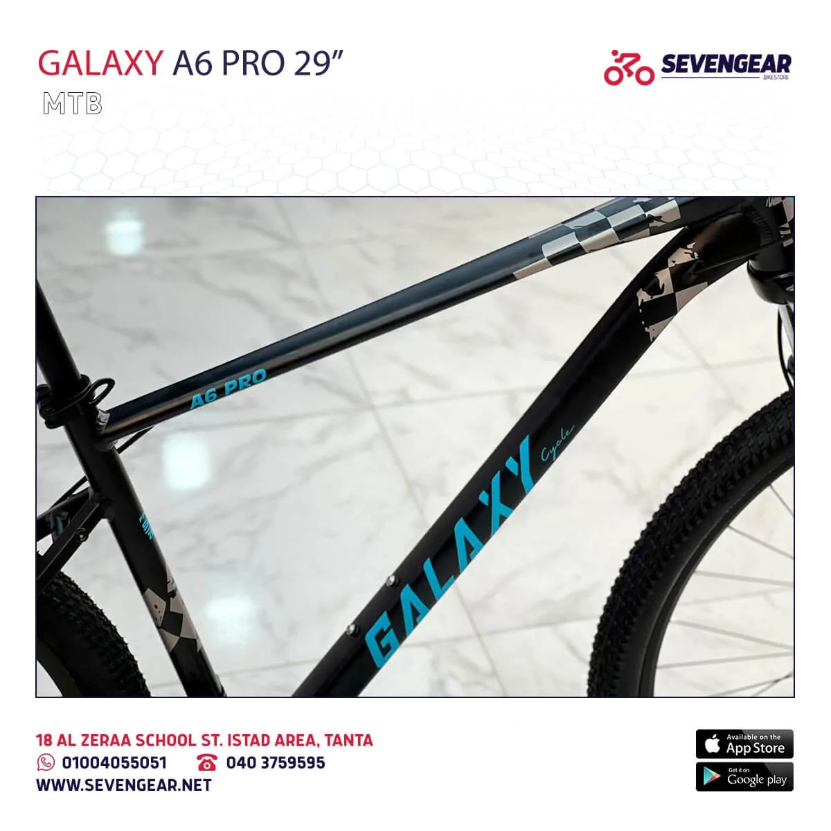 Galaxy A6 Pro 29" - Image 5
