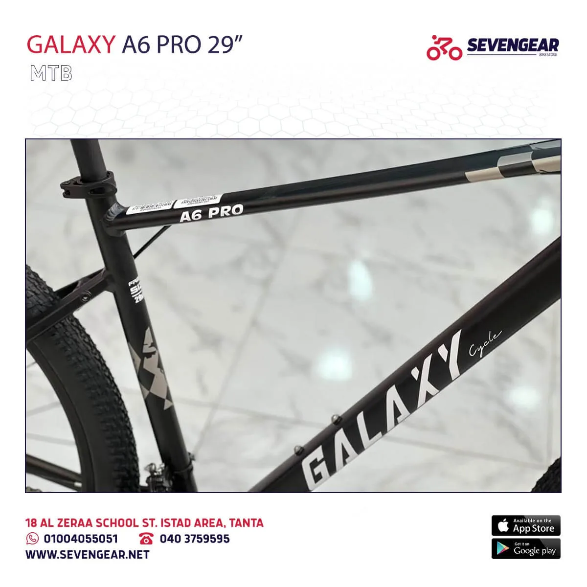 Galaxy A6 Pro 29" - Image 3