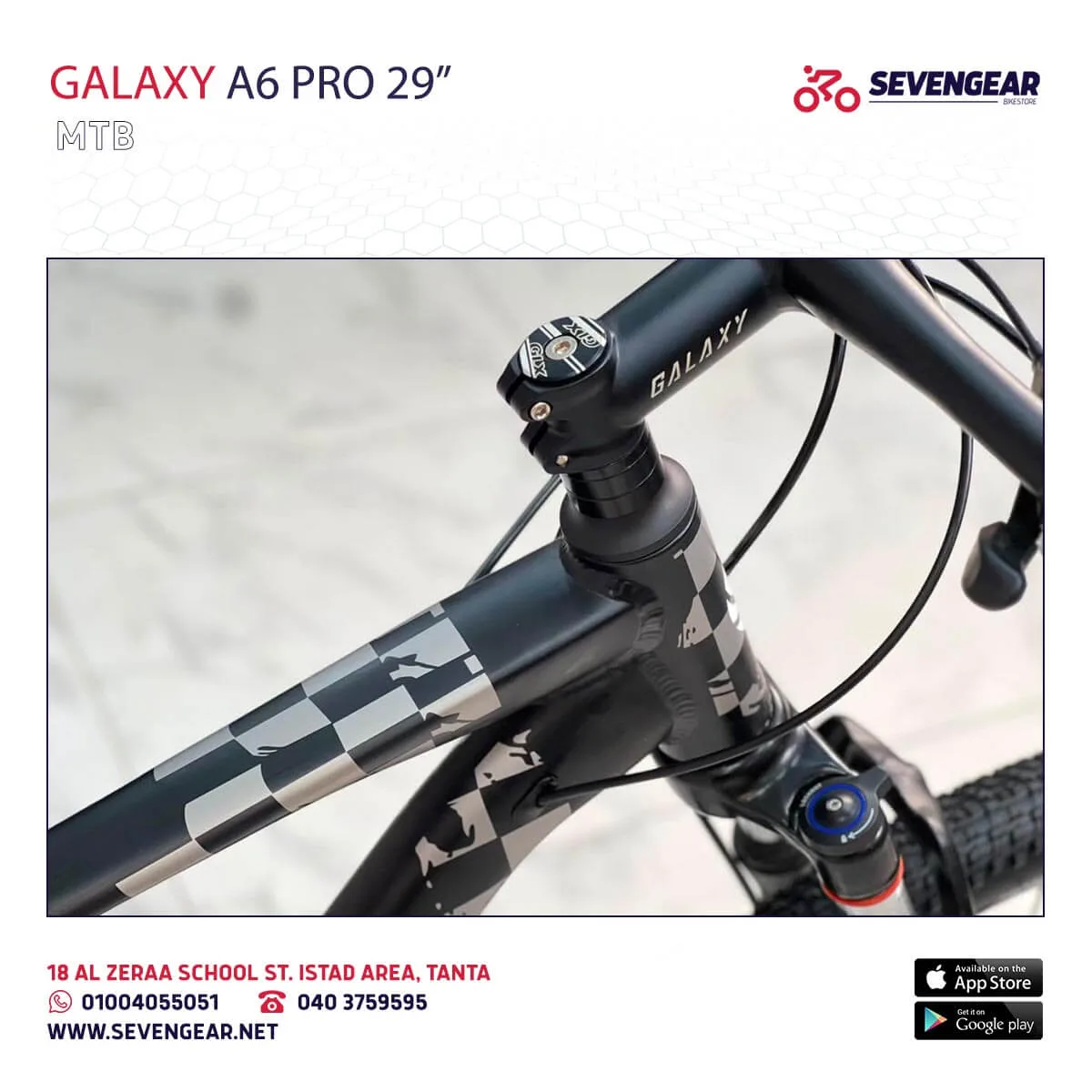 Galaxy A6 Pro 29" - Image 9