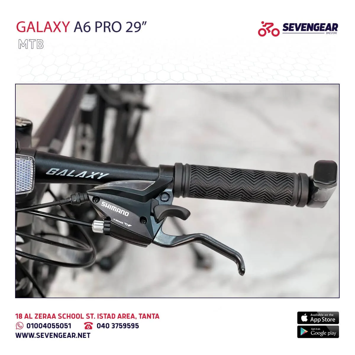 Galaxy A6 Pro 29" - Image 16
