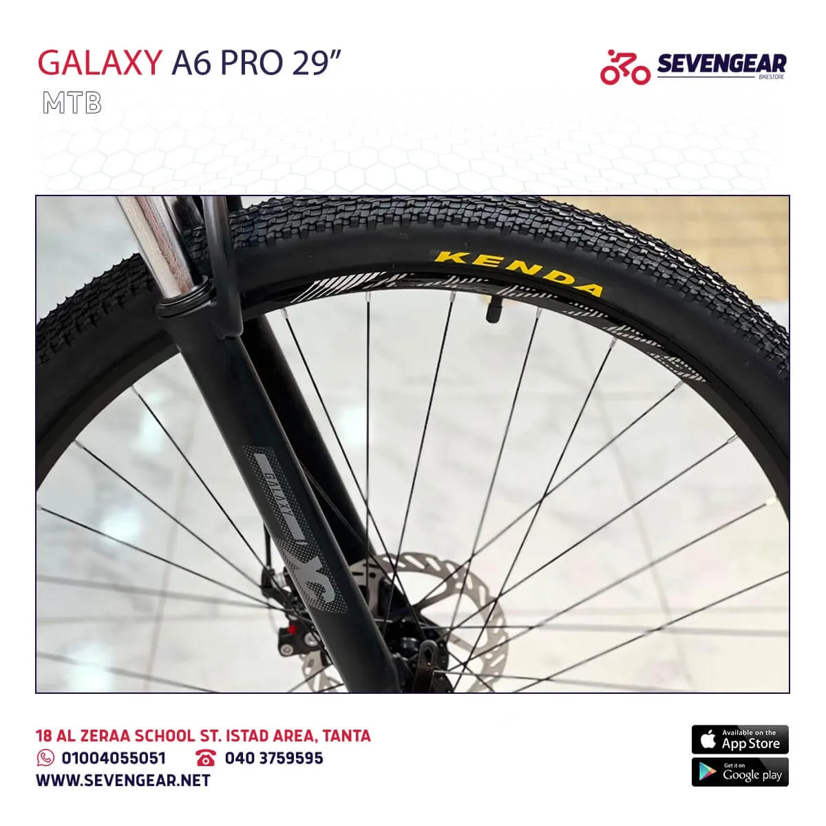 Galaxy A6 Pro 29" - Image 12
