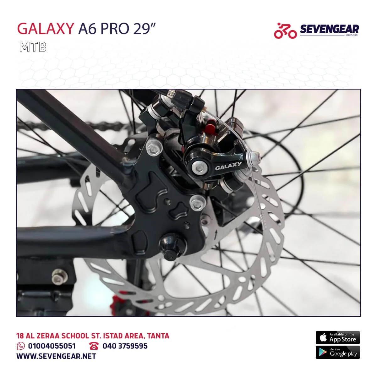Galaxy A6 Pro 29" - Image 13