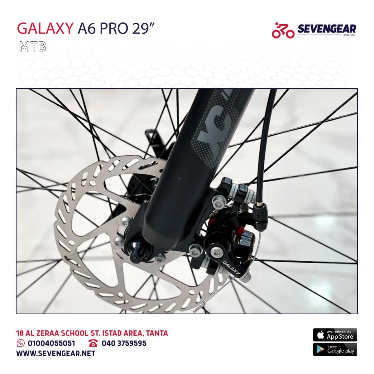 Galaxy A6 Pro 29" - Image 14