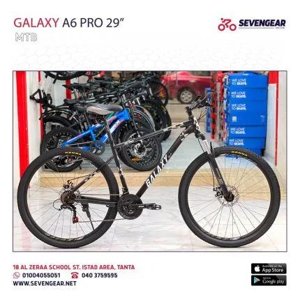 Galaxy a6 Pro 29 mountain bike