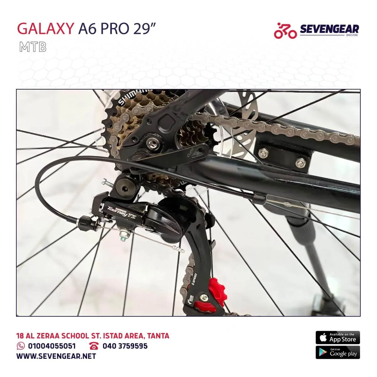 Galaxy A6 Pro 29" - Image 11