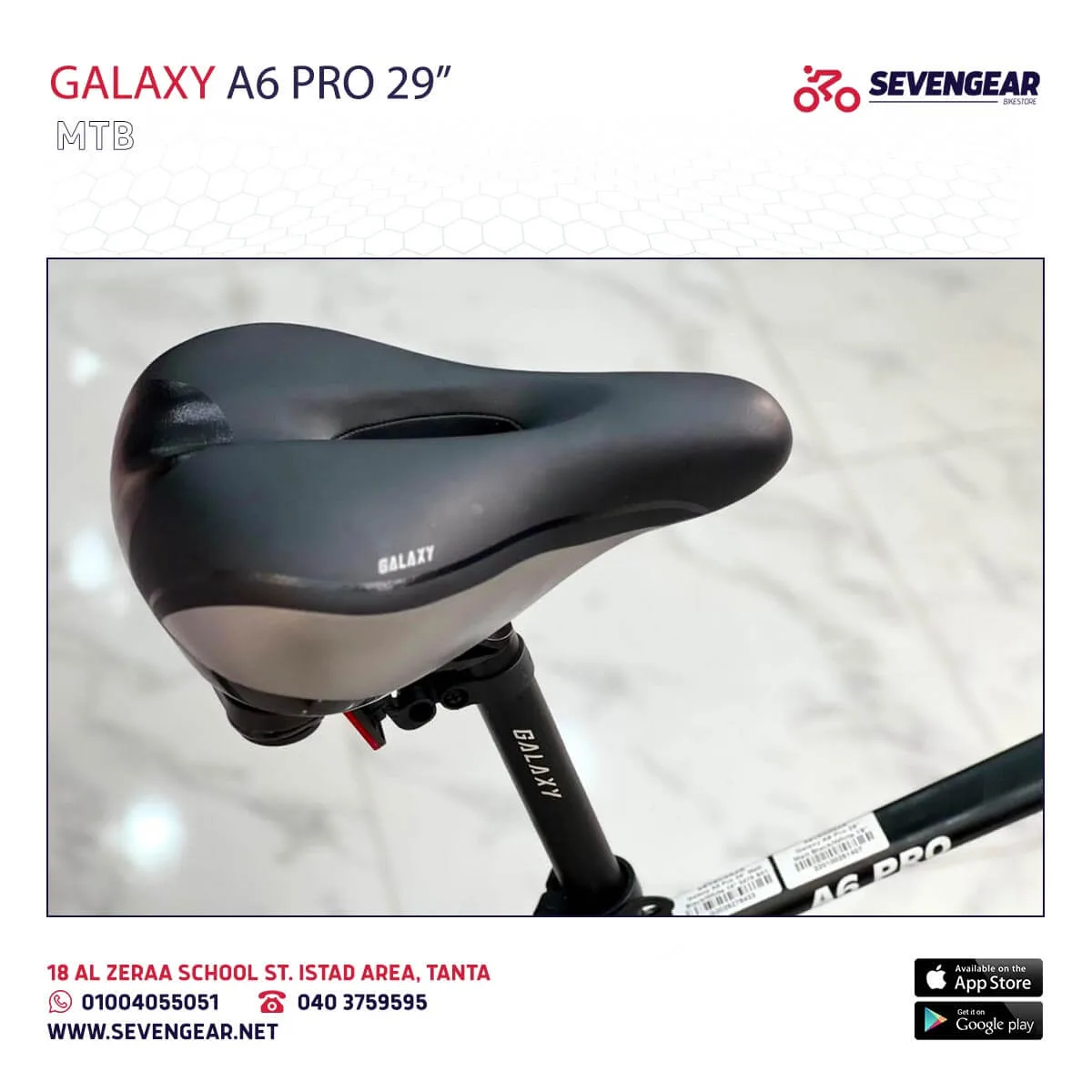 Galaxy A6 Pro 29" - Image 6