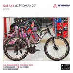 Galaxy A7 ProMax 29" - الصورة 22