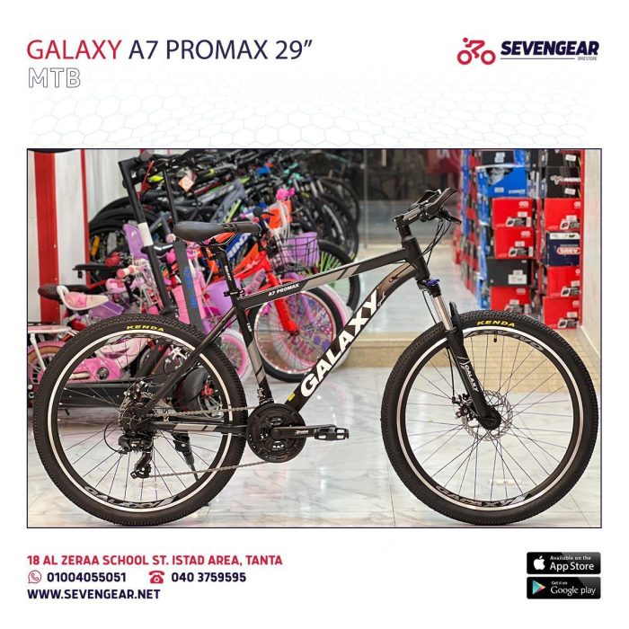 ⁦Galaxy A7 ProMax 29"⁩ - الصورة ⁦22⁩