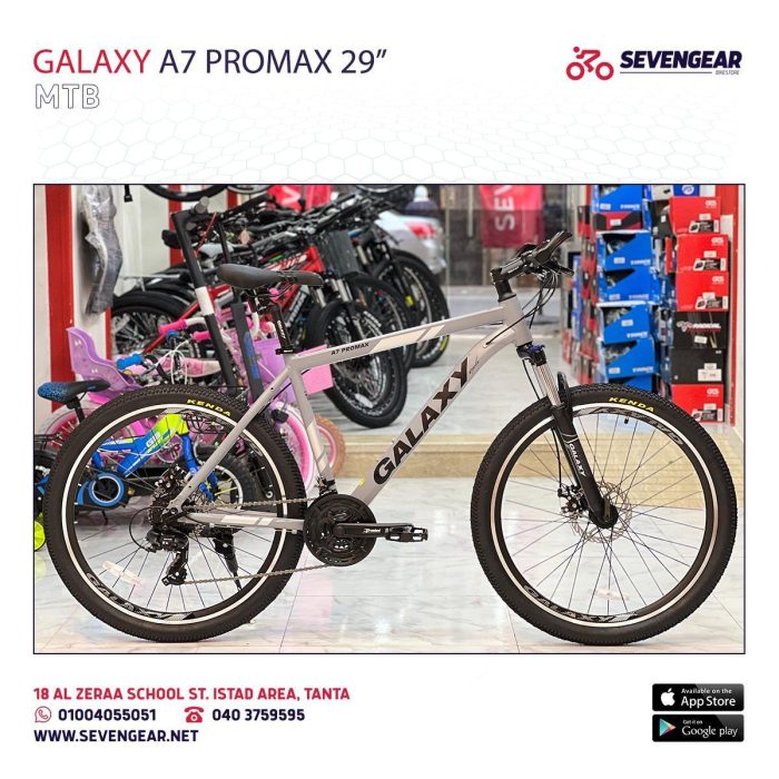⁦Galaxy A7 ProMax 29"⁩ - الصورة ⁦21⁩