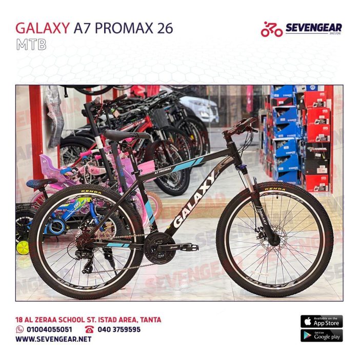 ⁦Galaxy A7 ProMax 26"⁩ - الصورة ⁦4⁩